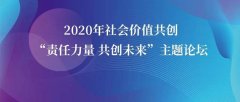 武汉水务集团疫期守护城市水脉荣获抗疫贡献奖