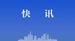 落实好“七五”普法 江西省市场监管局获得这项