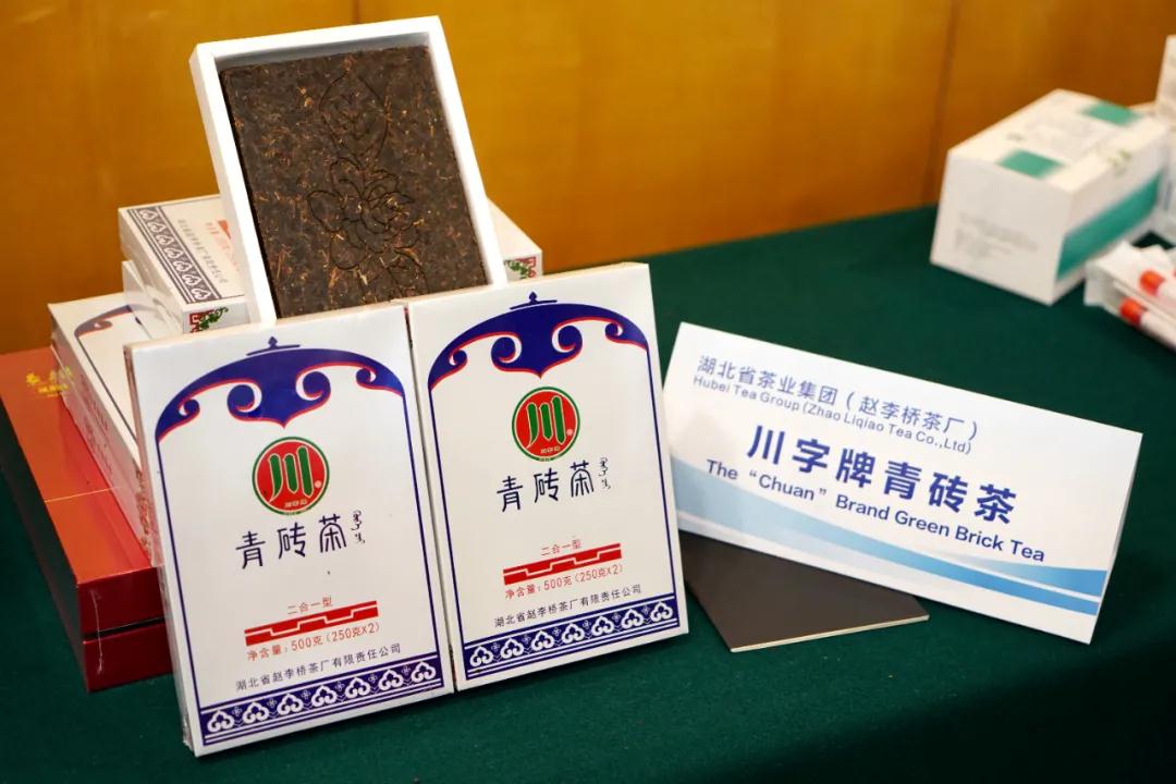 "投我绵羊，报以青砖茶"湖北向蒙古国回礼啦